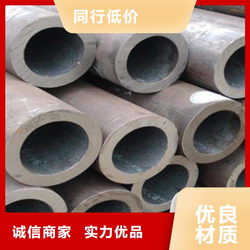 ​库存充足的焊管厂家行业优选