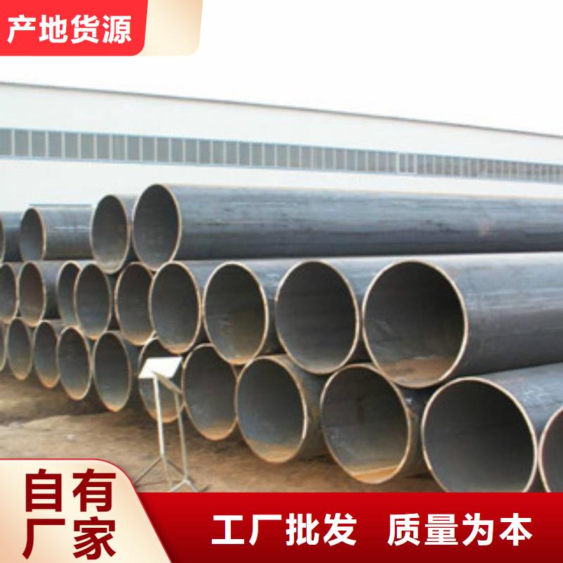 焊管、焊管厂家_大量现货