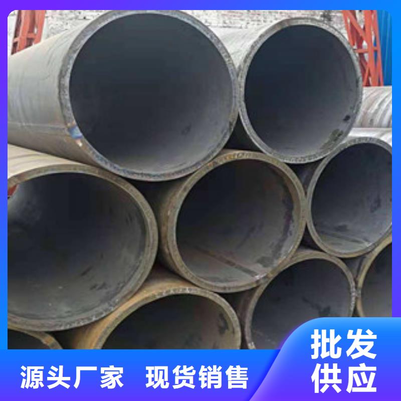 质优价廉的焊管销售厂家量大更优惠