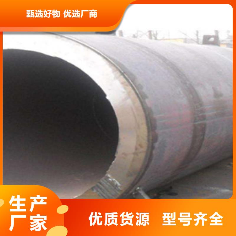 可靠的焊管生产厂家工厂直销