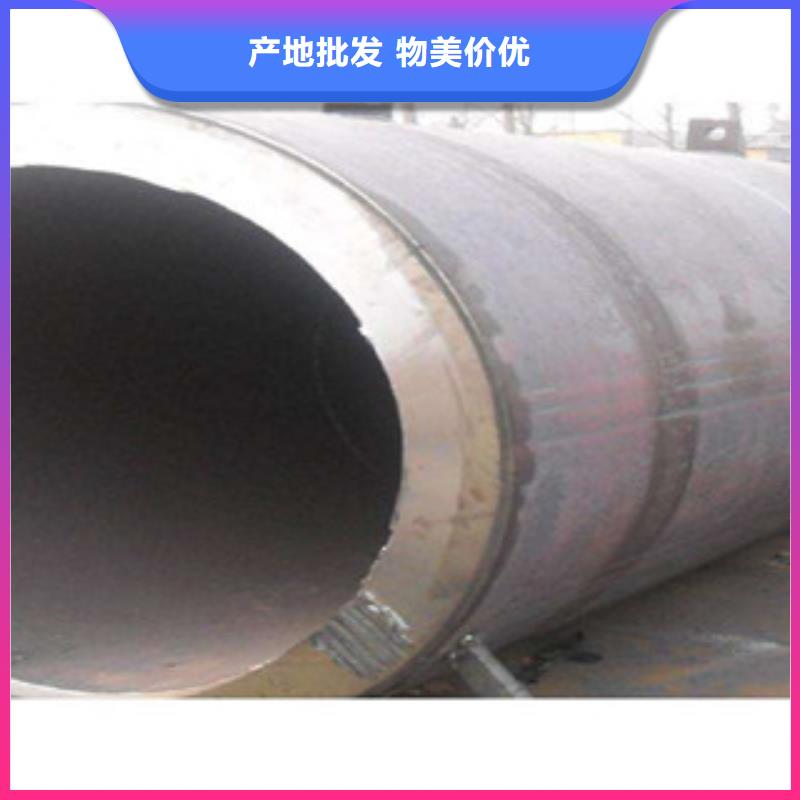 ：焊管厂家批发当地生产厂家