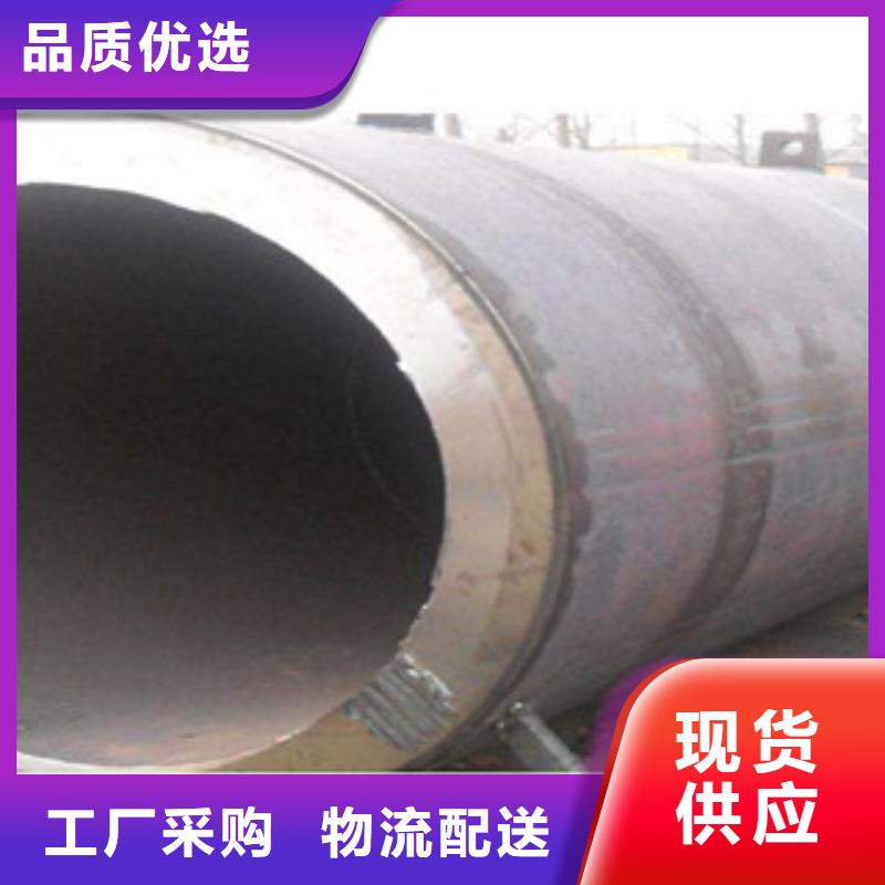 【图】焊管