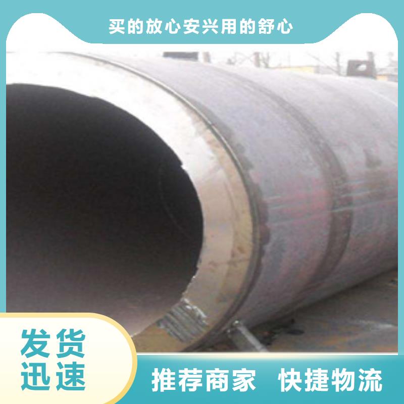 焊管厂家现货充足当地厂家