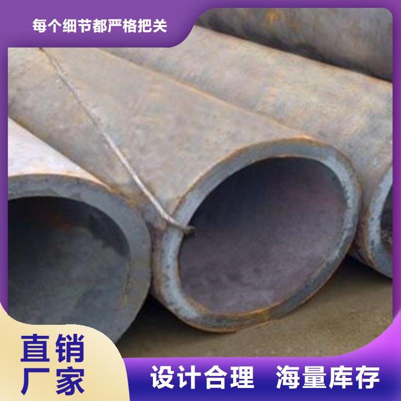 优惠的焊管生产厂家性价比高