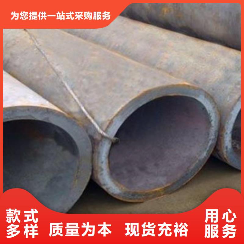 2025新价格##焊管厂家##电话咨询