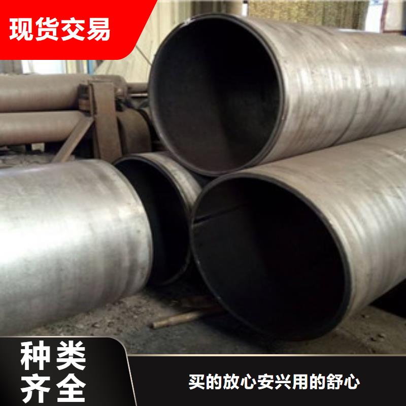 焊管优良品质精工打造