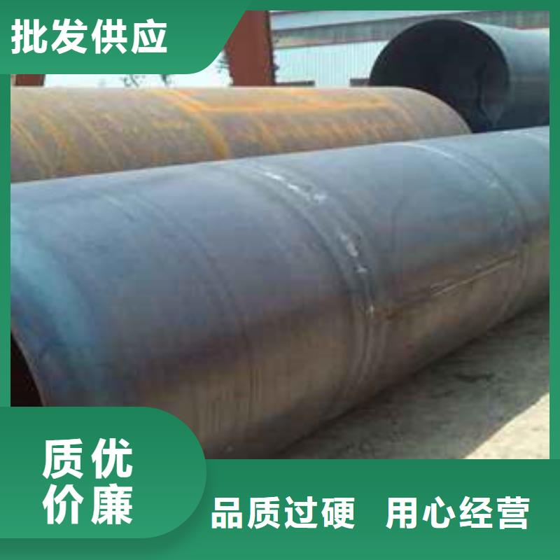 焊管现货供应-可定制种类齐全