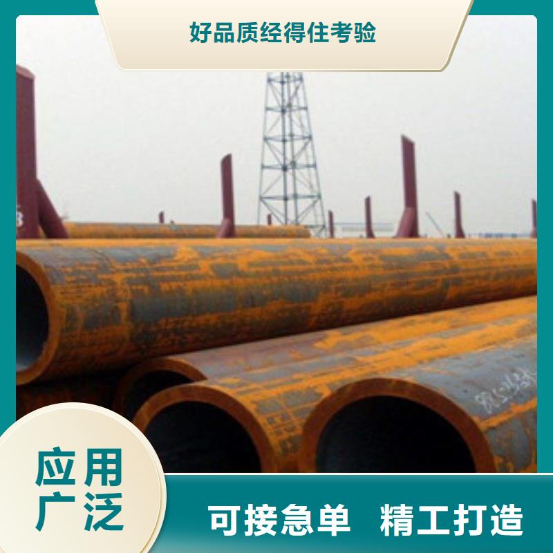 焊管质量上乘厂家供货及时