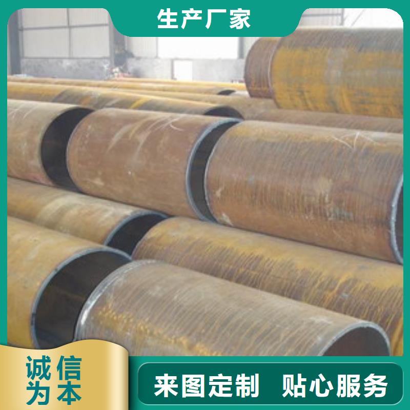 焊管质量可靠的厂家诚信经营质量保证
