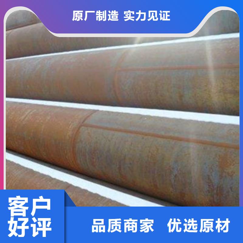 焊管安装价格