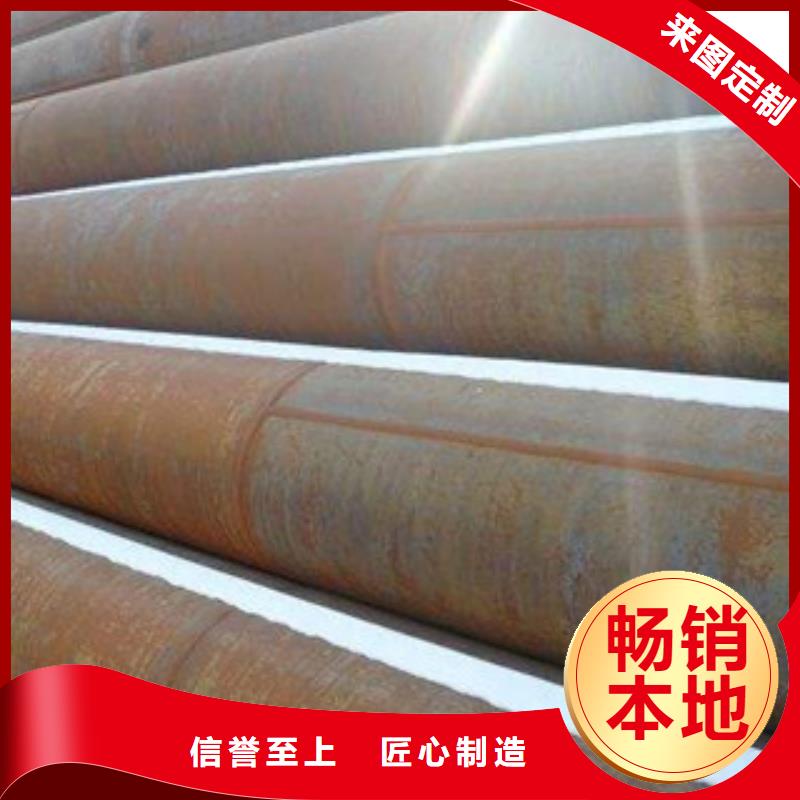 焊管制造厂商匠心制造