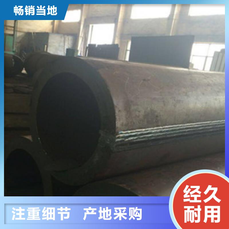 焊管守信用生产厂家当地公司