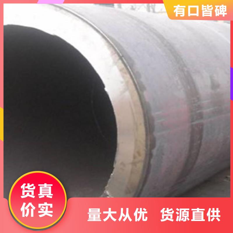 批发焊管的公司