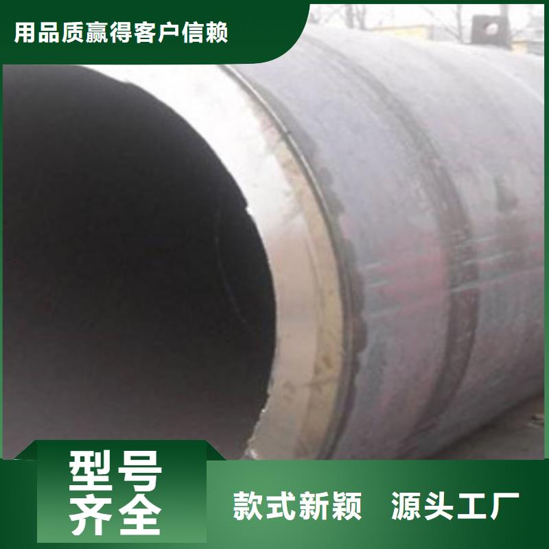 质优价廉的焊管销售厂家
