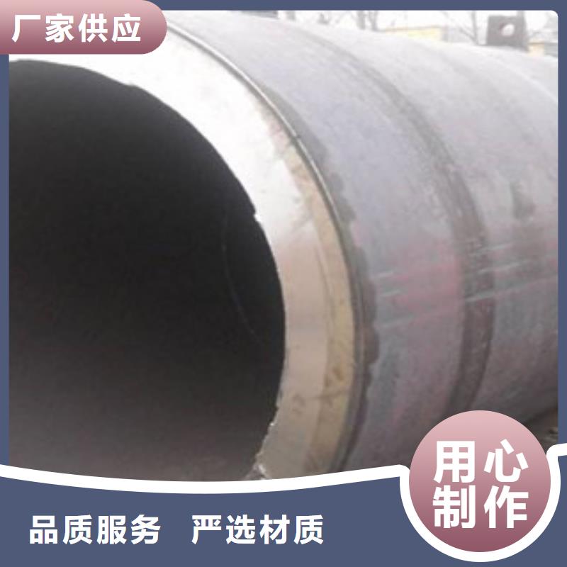 供应焊管的经销商合作共赢