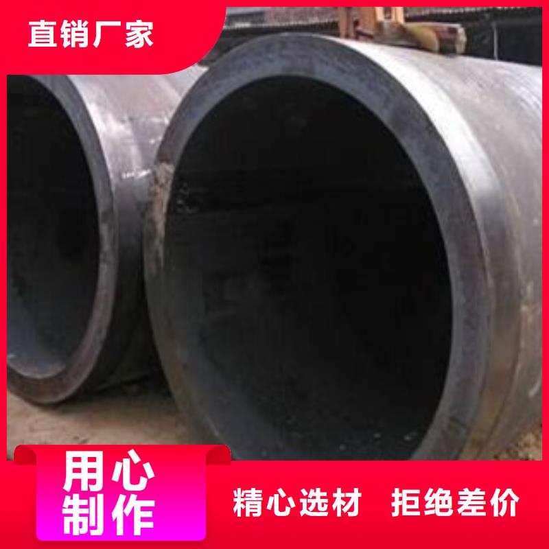 焊管、焊管厂家_大量现货