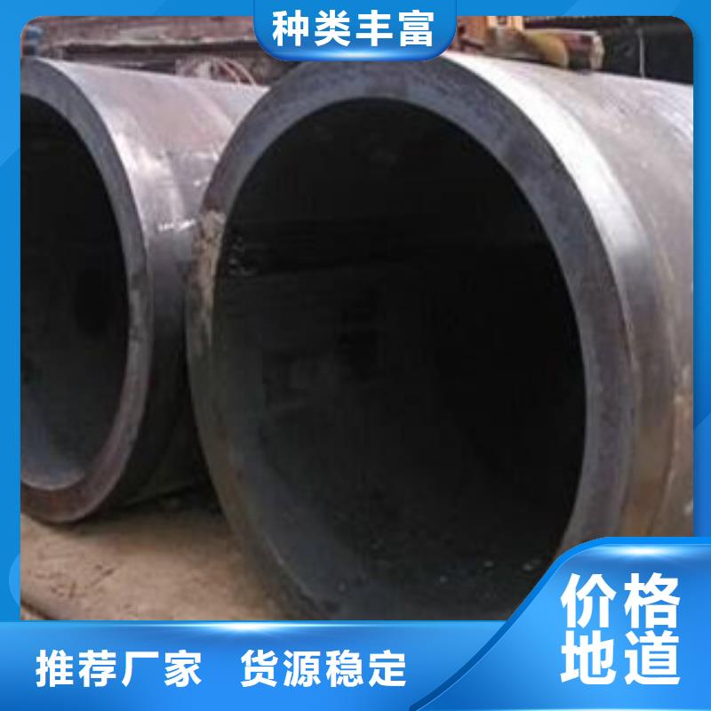 焊管厂家直售