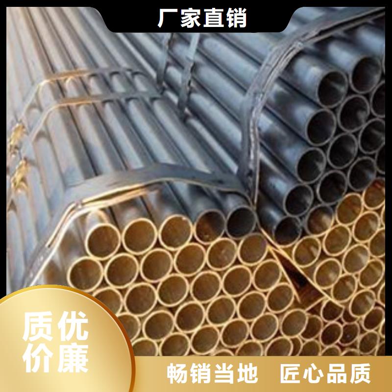 焊管厂家批发价-让您满意