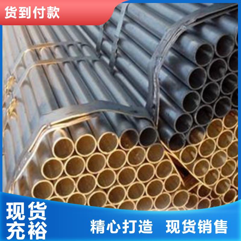 库存充足的焊管经销商同城生产厂家