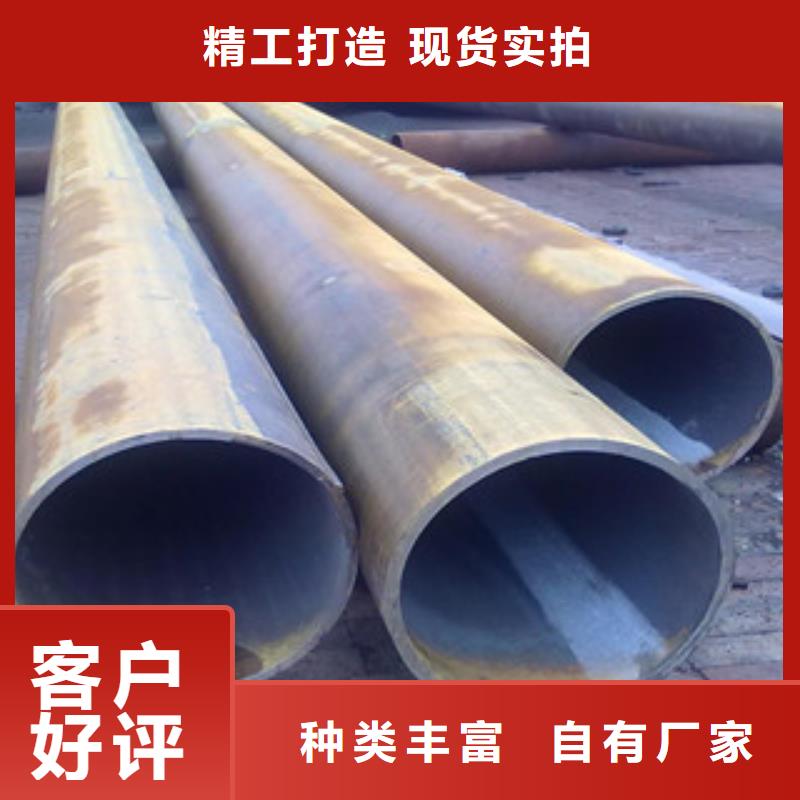 焊管专业供货商