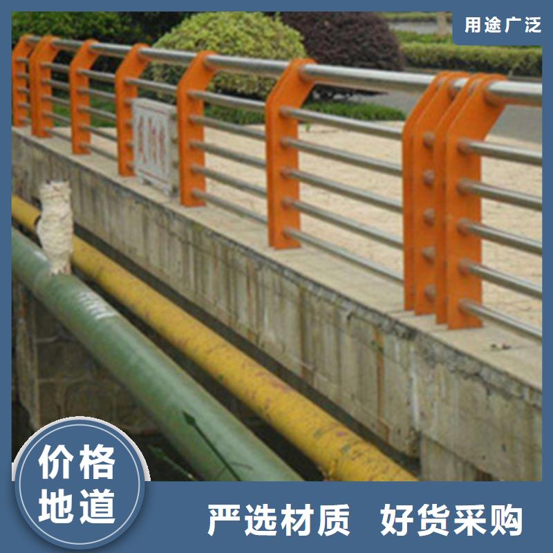 值得信赖的护栏生产厂家现货