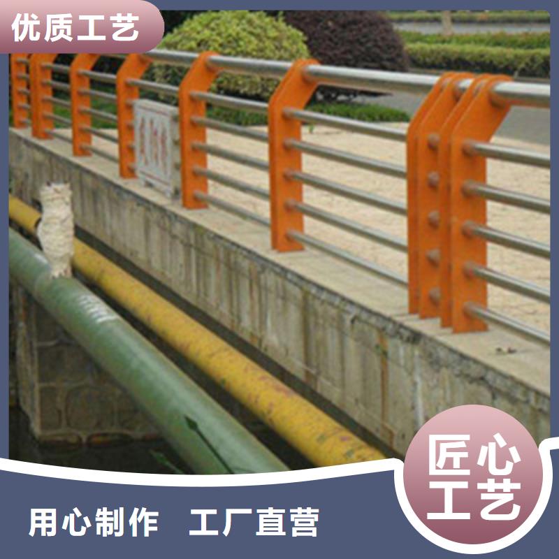 护栏-本地厂家同城经销商