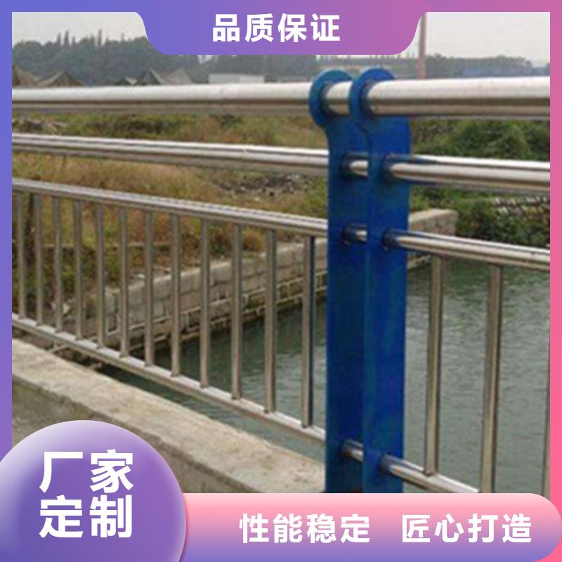 护栏三年质保厂家现货供应
