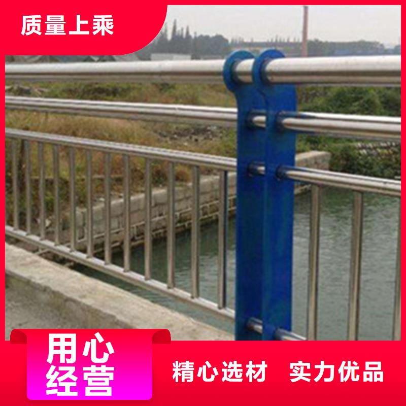 护栏厂家实力可靠