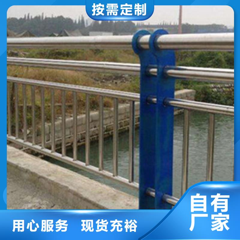 优选：护栏实力厂家