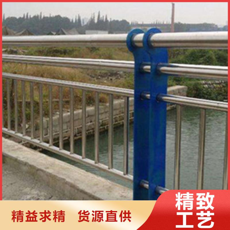 定制护栏厂家出厂价