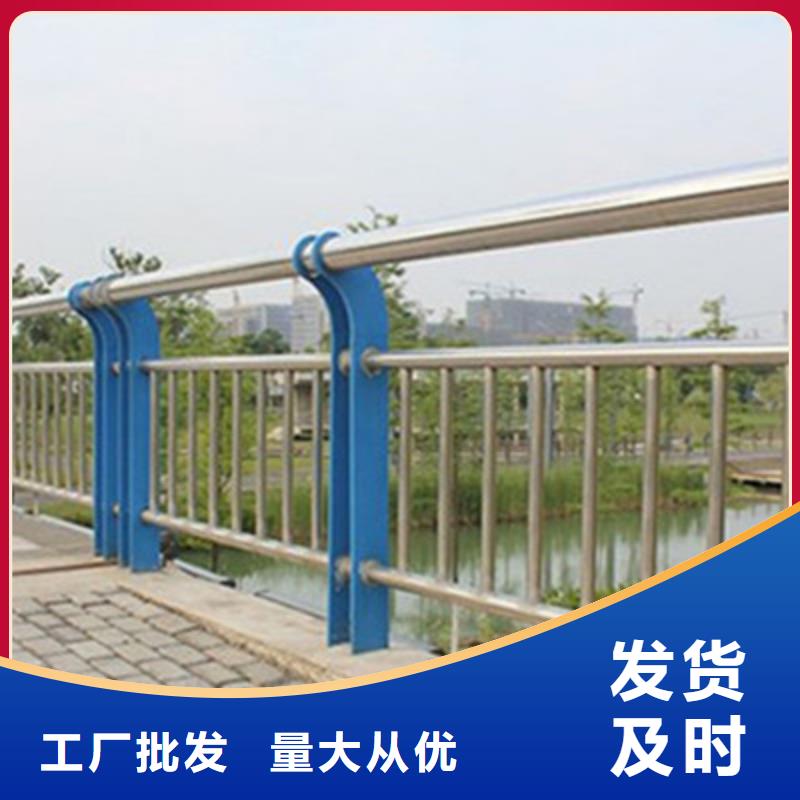 护栏可靠优惠本地生产商