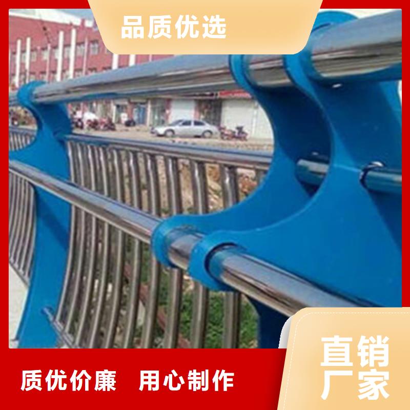 口碑好的护栏厂家专注质量