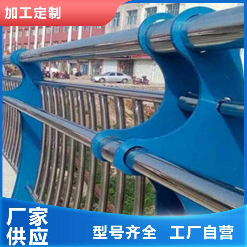 护栏价格免费咨询
