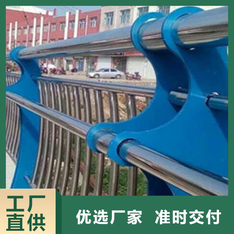 优选：护栏匠心品质