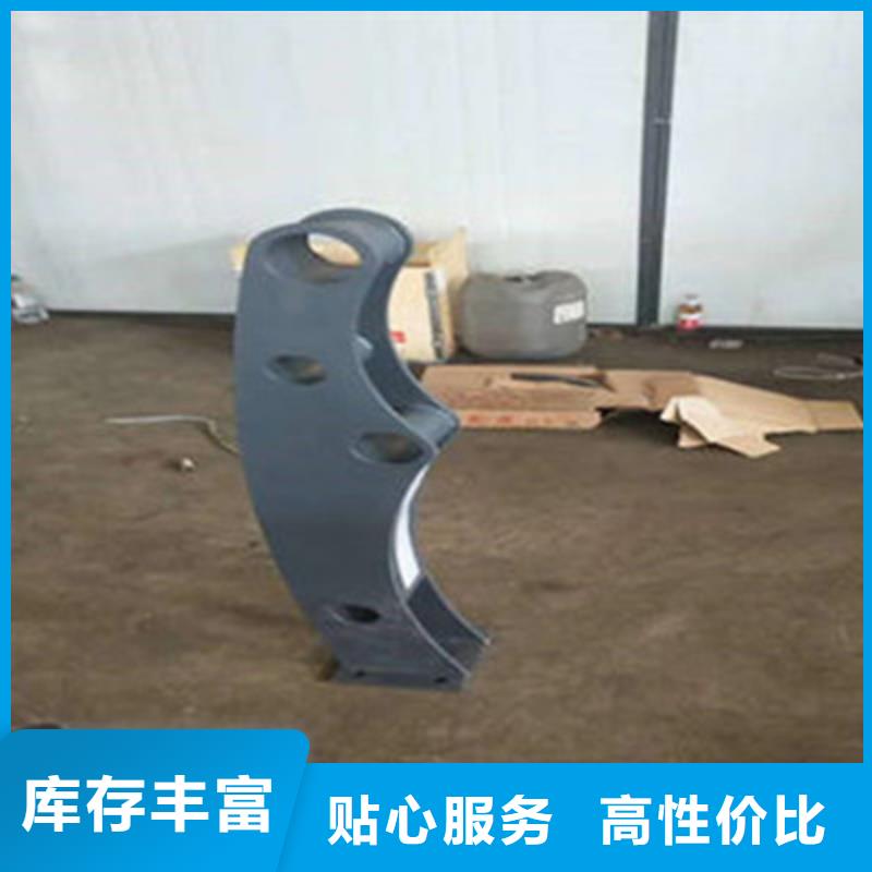 护栏选购经验