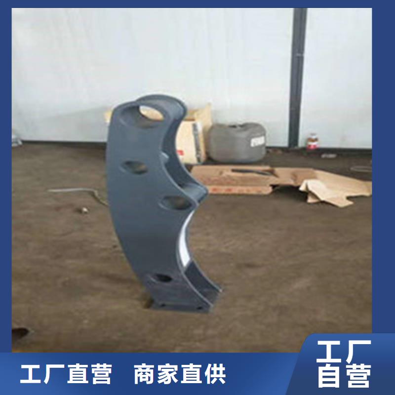 护栏、护栏生产厂家-价格合理本地供应商