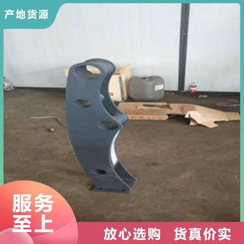 2025现货供应##护栏##型号齐全