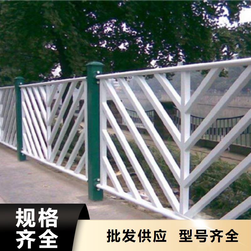 护栏厂家-信守承诺