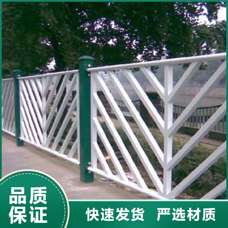 护栏-护栏出货快