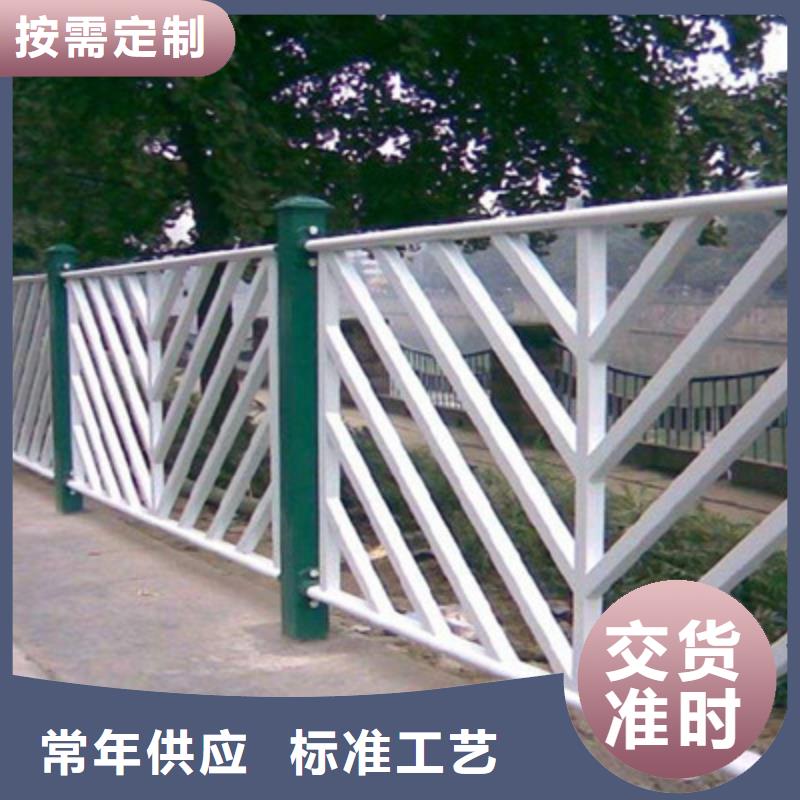专业生产制造护栏公司同城货源