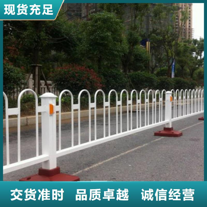 重信誉护栏批发厂家当地经销商