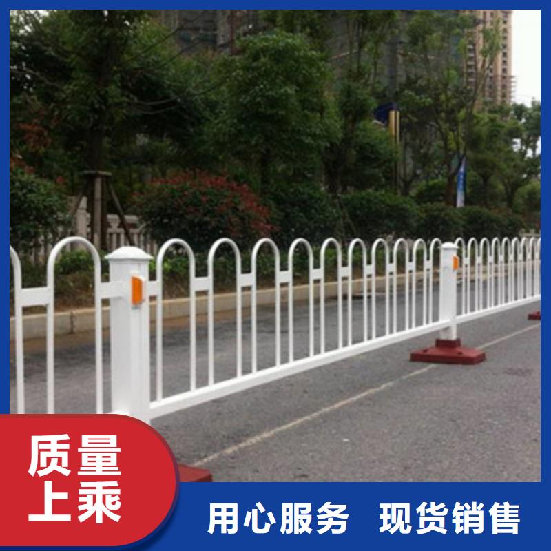 护栏价格免费咨询