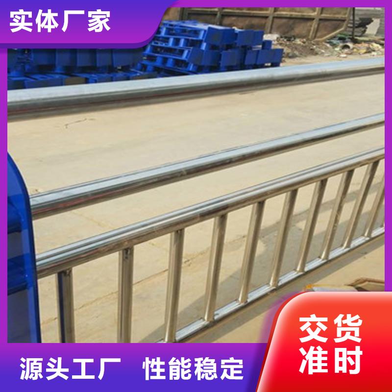 护栏实体大厂当地品牌