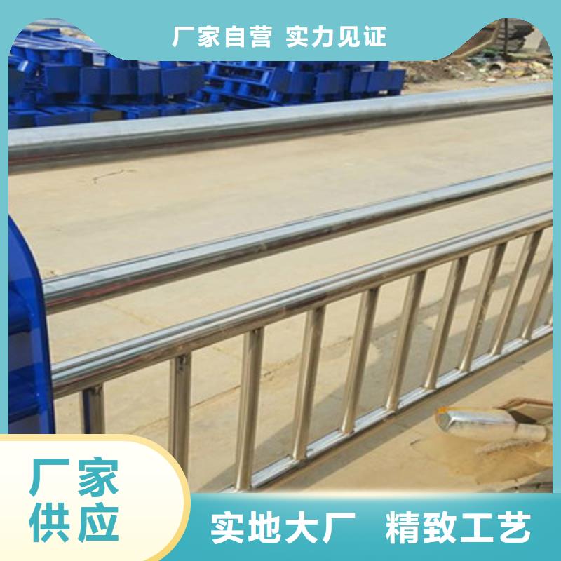 资讯：护栏厂家