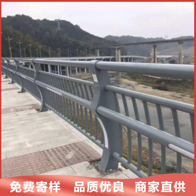 资讯：护栏厂家
