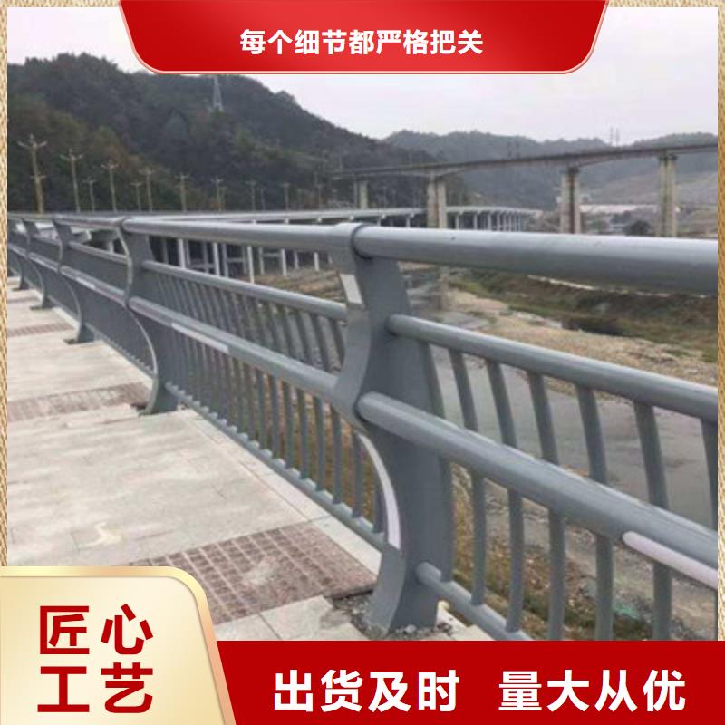 护栏厂家实力雄厚