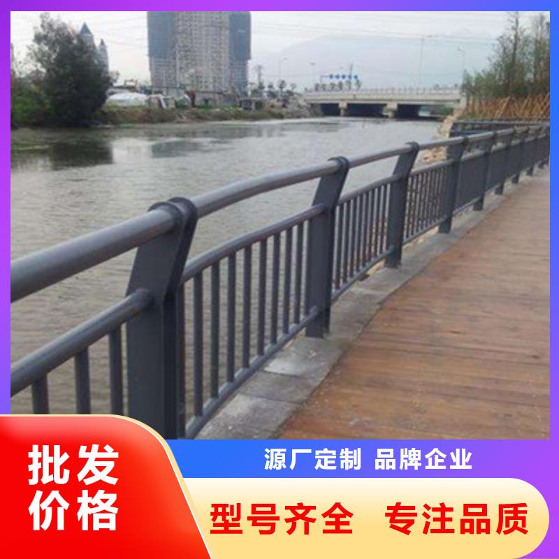 规格齐全的护栏厂家