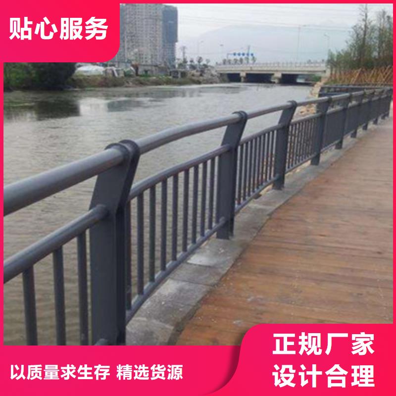 优选：护栏生产厂家