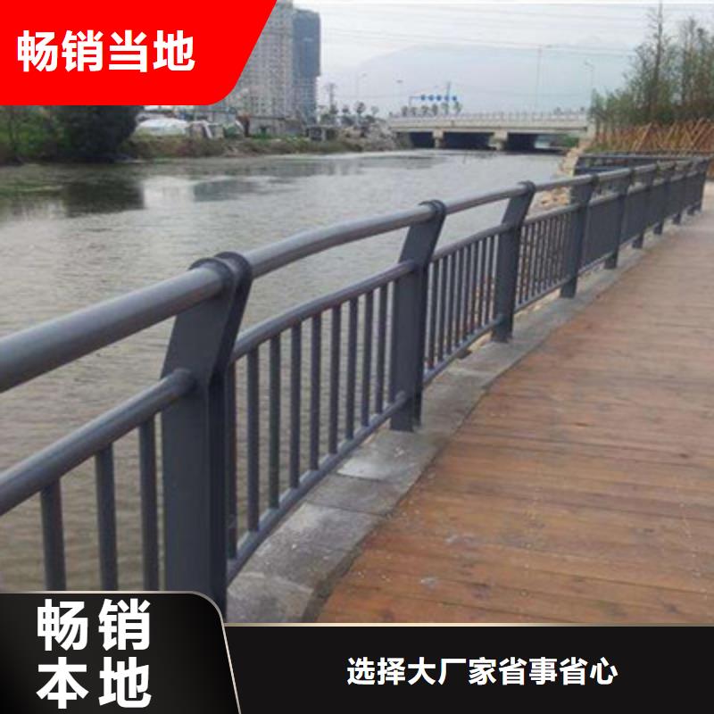 供应批发护栏-大型厂家