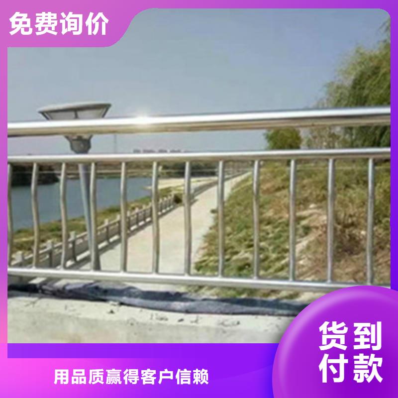 护栏-护栏供货商大量现货